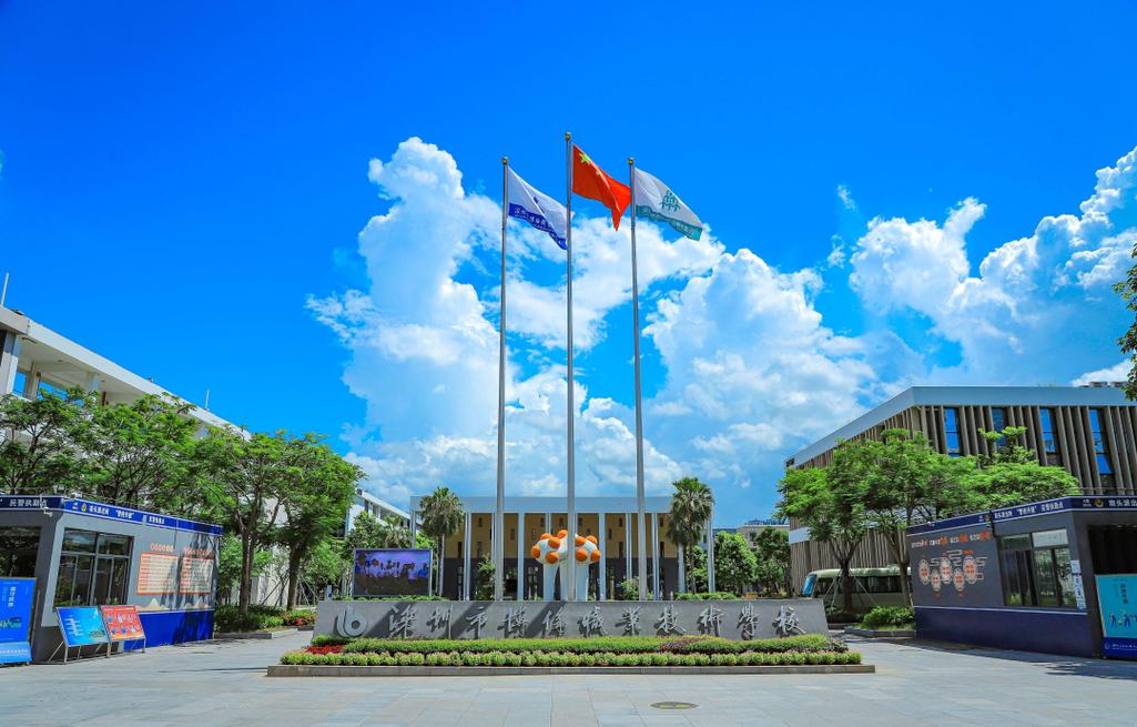 南山职校:从珠宝匠到物联网工程师的"全能工厂"