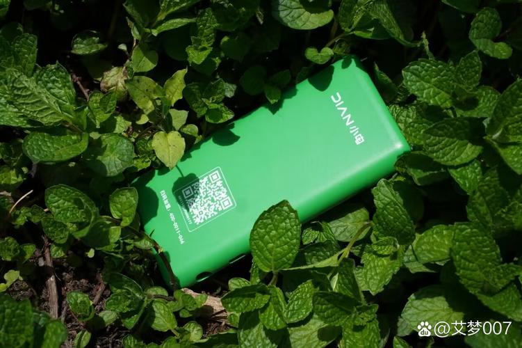 5亿用户提供服务 小电充电宝作为物联网技术的应用之一,通过智能化的